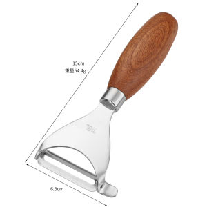 Stainless Steel Peeler Kitchen Specialized Potato Fruit Knife Skin Scraper Home Use Vegetable Peeler Cooking Tool