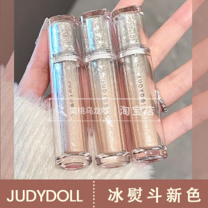New Color 08 10 11! Judydoll JudydoLL Ice Iron Lip Lacquer Mirror Water Light No Stain on Cup No Fading 07