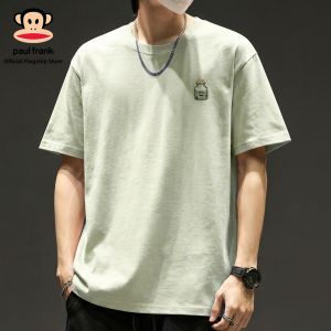 Paul Frank | Summer Green Heavy Cotton Loose Fit T-Shirt