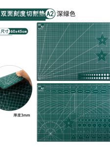 แผ่นรอง A1แผ่นซ่อมสองด้านไซส์ใหญ่แผ่นแกะสลักแบบมีสเกลสำหรับการตัดและทำโมเดลโต๊ะปฏิบัติการป้องกันบนโต๊ะ