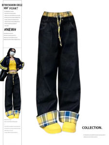 Quần Jeans Denim Ống Rộng Cạp Cao Màu Trơn Cho Nữ Mùa Thu 2024 Quần Dài Dài Đến Sàn Có Chiều Dài Đến Sàn