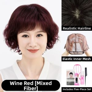 Natural Hair Wig for Mom Short Woolly Curl Real Human Hair Full Realistic Natural Hair Style for Middle-Aged And Elderly Women