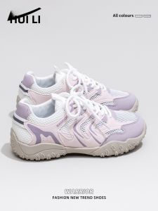 Warrior | Breathable Versatile Lightweight Outdoor Casual Shoes