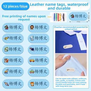 MEIXIAOBAO | Custom Washable Name Tags For Students Cotton