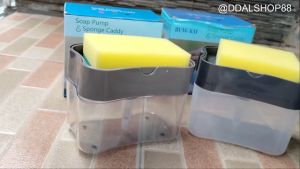 Dispenser Sabun Cair Cuci Piring 2 in 1 Tempat Spon Mencuci Peralatan Dapur Bahan Akrilik Tebal