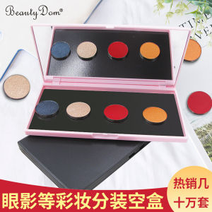DIY New Long Strip Eyeshadow Empty Box Magnetic Plate Blush Lipstick Lip Color Eyebrow Powder Subpackage Pressed Powder Box