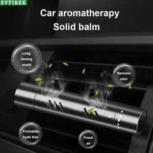 Long Lasting Car Aromatherap Car Perfume Air Freshener Solid Balm Perfume Cars Air Conditioner Outlet Clip Aromatherapy