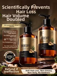 RUYI | Anti-Hair Loss Tonic Ginger Hair Shampoo