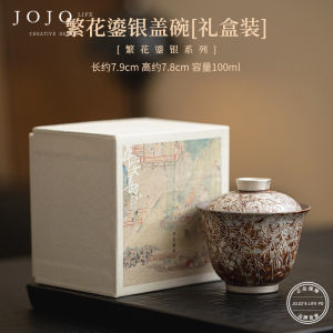 JOJOS L. PD. Vintage Silver-Gilded Clay Teapot Traditional Handmade Ceramic Flower-Patterned Tea Set for Home Use