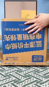 [ 1 ลัง4 ห่อ ] Lampure GB/T 20808 กระดาษทิชชู่หรูหราสะดวกสบายแขวนได้ 4 ชั้น 1280 แผ่น