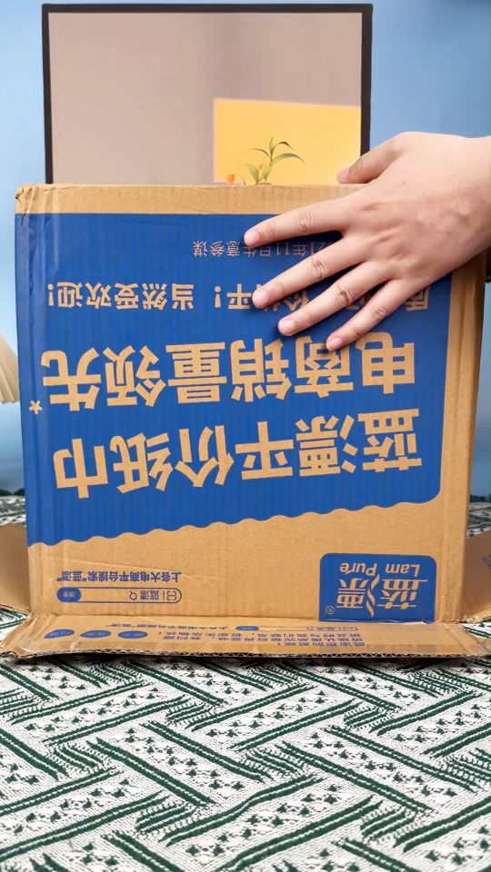 [ 1 ลัง4 ห่อ ] Lampure GB/T 20808 กระดาษทิชชู่หรูหราสะดวกสบายแขวนได้ 4 ชั้น 1280 แผ่น