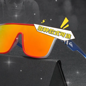 แว่นเก็บทรงเลนส์ปรอท แว่นตากันแดดuv400 แว่นทรงเอ ป้องกันแสงแดด ทรงสวย แว่นตาแฟชั่น ใส่ได้ทั้งผู้ชายและผู้หญิง กำลังฮิตติดเทรน