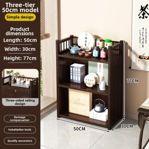 QIMUDAO | New Chinese Style Display Shelf for Tea