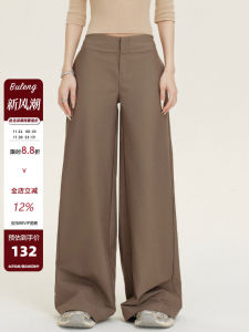 กางเกงสูทเอวต่ำทรงหลวมสไตล์เจ้าหญิง BULENG กางเกงขายาวทรงหลวมสำหรับผู้หญิงในฤดูใบไม้ร่วงและฤดูหนาว