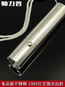 Stainless Steel Cree Q5 High Beam Flashlight Long Range Rechargeable Waterproof LED Torch for Outdoor Camping Hiking Travel