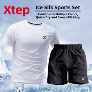 XTEP | Quick-Drying Running Sports Suit