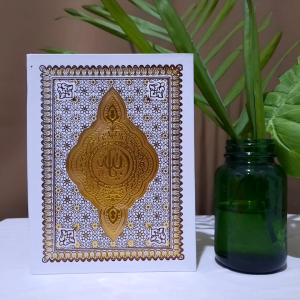 Buku Yasin dan Tahlil 240 Halaman Hard Cover Mozaik Free Tasbih