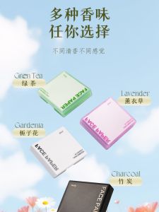 100 Pieces Puff Fragrance Oil-Absorbing Sheets Face Oil Absorption Does Not Destroy Makeup Portable Portable Mirror Cushion Powder Puff Boxed