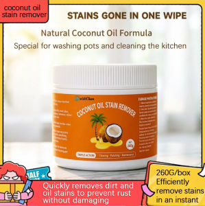 Coconut oil stain remover kitchen heavy oil stain multi-purpose polishing paste oil stain surface cleaner 260g pot washing tools
