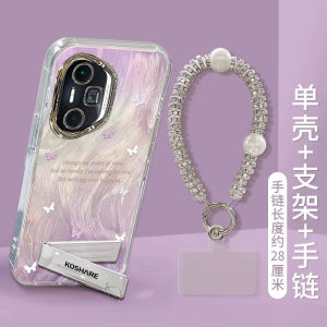 Honor Series Gradient Butterfly Anti-Fall Creative Phone Case Acrylic Material Protection Shell for 400Ultra 300Pro And More