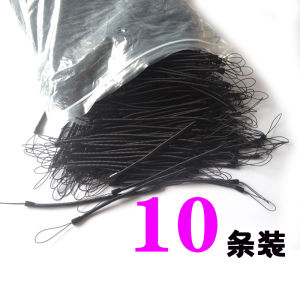 Lost Prevention round Pen Keychain Elastic Lanyard Handwritten Pen Access Card PU Spring Rope Dining Menu Accessories