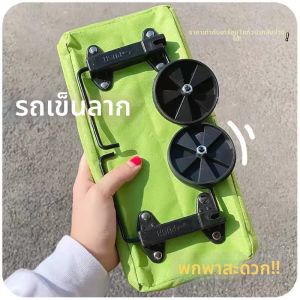 Foldable Wheel Shopping Trolley