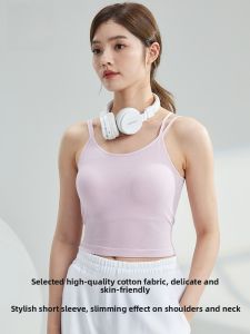 Miiow | Cat Woman Strapless Short Crop Top Womens Spring Summer 2025 V-neck Double Strap Versatile Outerwear Suitable For Belly Bearing