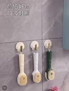 Multi-function Liquid-added Shoe Brush
