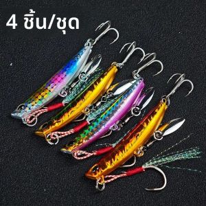 Ackibbik 4 ชิ้น/เซ็ต 5.8 ซม./30g ตกปลาน้ําเค็ม Jigs Light แนวตั้ง Jig พร้อม Assist Hook Speed Jig ช้อนล่อ