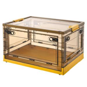 QIANQIN | Transparent Foldable Storage Box
