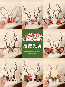 Christmas Decorative Deer Antler Hair Clip Adorable Headwear for Girls Adults Fresh 2023 Style Resin Plush Material Fashionable Hair Accessories