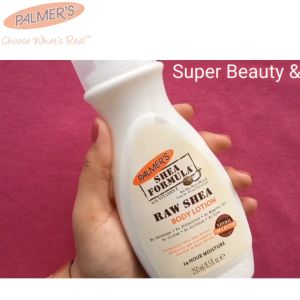 (Chính Hãng) Sữa Dưỡng Thể Dưỡng Ẩm Bơ Hạt Mỡ Palmers 250ml
