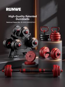 Runwe | Adjustable Dumbbell Set for Men Women Home Gym Strength Training