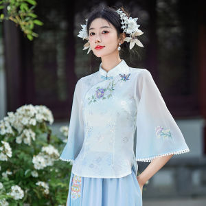 ชุดกี่เพ้าผู้หญิงสไตล์จีนโบราณปักลายแขนยาวฤดูร้อน เสื้อผ้าชาติพันธุ์ฮั่นฟู กระโปรงสั้น สไตล์จีนโบราณ