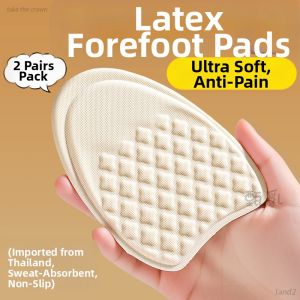 XIANZHAO | Pain Preventing Soft Thick Heel Saver Size Adjuster Anti-Blisters Non-slip Half Insoles