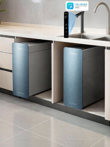 Midea | Kitchen Under-sink RO Water Purifier for Direct Drinking