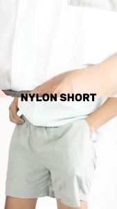 กางเกงไนล่อน (ผ้าร่ม) ขาสั้น รุ่น Nylon Short