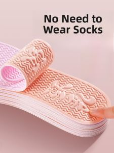LINGMIAO | Summer Barefoot Absorbent Anti-slip Thin Insoles
