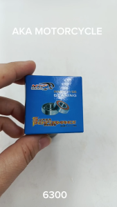MRP BEARING 6300-HIGH QUALITY MOTORCYCLE PARTS