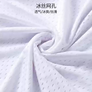 3XL สำหรับผู้ชายขนาดพิเศษกีฬาฟิตเนสแบบลำลองแห้งเร็วเสื้อกล้ามระบายอากาศได้ดี Kemeja Tanpa Lengan ฤดูร้อน