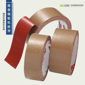 Băng Keo Dán Máy Khâu Giấy Da Một Mặt Dính Cao Cho Máy Khâu Mẫu Thiết Kế Quần Áo Vật Dụng Văn Phòng Phẩm Thương Mại