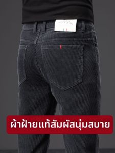WEIJINSHI | Welted Corduroy Mens Straight Leg Loose Fit Thickened Pants