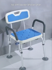 Vitality Elderly Shower Chair Height Adjustable Anti-slip Pregnant Bath Chair Light Bath Tub Shower Chair