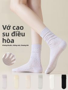 MiiOW | Tất cổ giữa không xương mỏng kháng khuẩn thoáng khí mùa hè cho nữ Tất ballet phong cách mới MiiOW Cat Person Pure cotton
