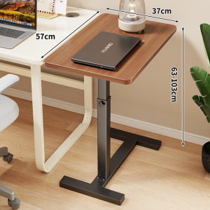 WUBUWEI | Adjustable Folding Study Desk