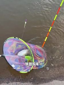 LIUZHIQIANG | Fresh Corn Bait for Grass Carp Silver Carp Fishing