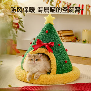 OKLA super cute Christmas cat litter winter warm cat litter sleep semi-closed Christmas dog litter socks pet litter