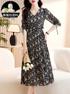 Elegant French Lady Silk Dress High Waist A-Line Midi Skirt with Slit Design Floral Print Five-Quarter Sleeve Commute Style