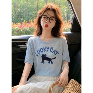 PEIXI | Slim Beautifully Unique Purple T-Shirt