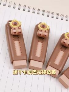 Retractable Capybara Eraser Capybara Drawing Eraser Push-Pull Eraser Birthday Gifts For Kids School Stationery Office Supplies